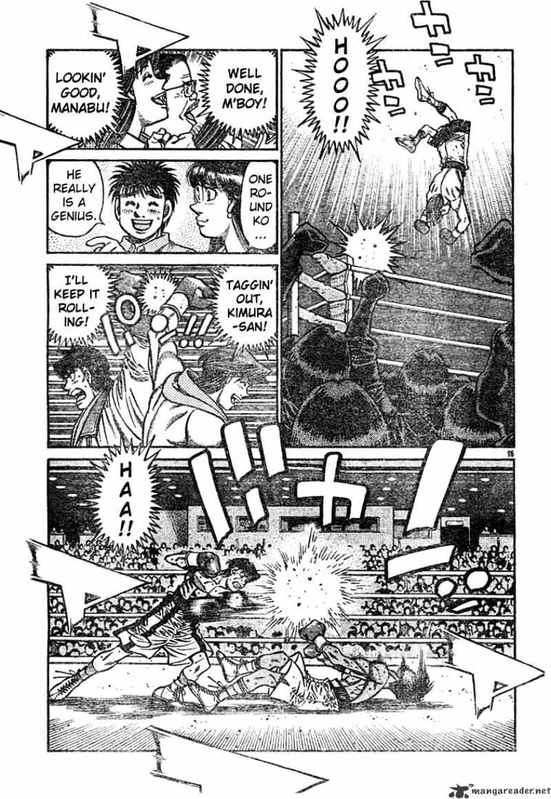 Hajime no Ippo: Fighting Spirit, Chapter 743 image 15